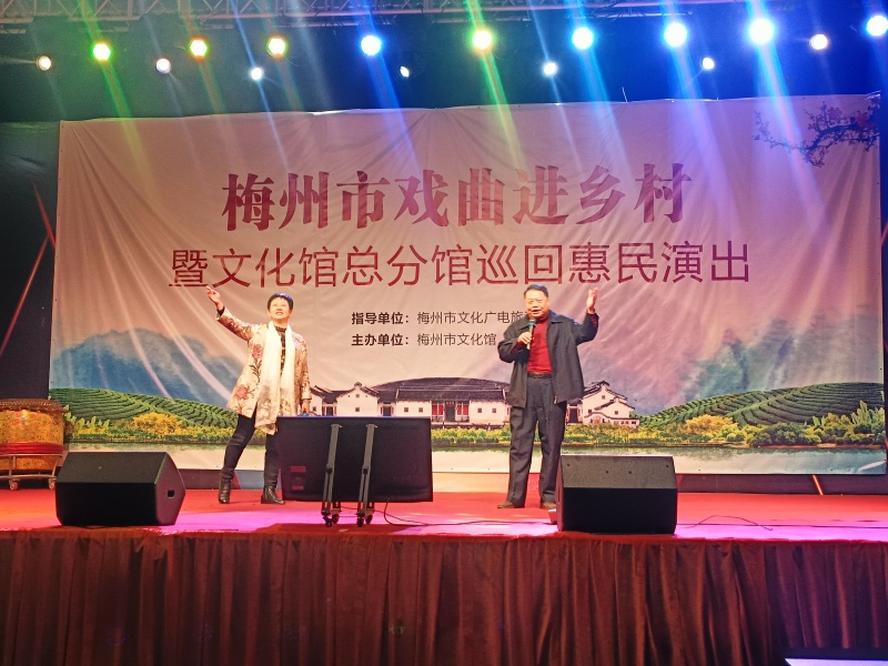 户外扩展