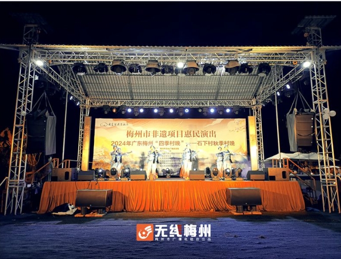 新闻活动图1